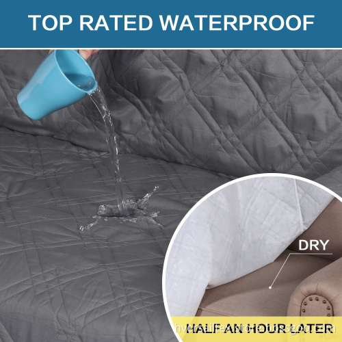 Waterproof Quilted Recliner Chair Cover